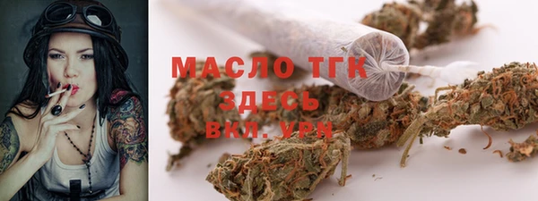 бошки Балабаново