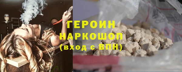 бошки Балабаново
