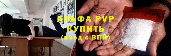 бошки Балабаново
