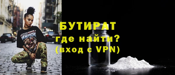 COCAINE Баксан