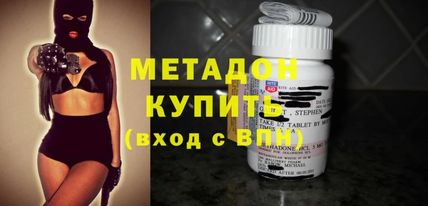 COCAINE Баксан