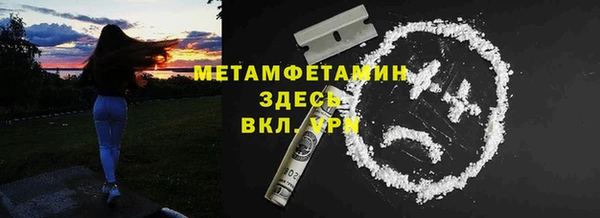 COCAINE Баксан