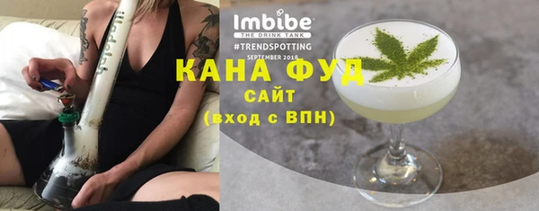 бошки Балабаново