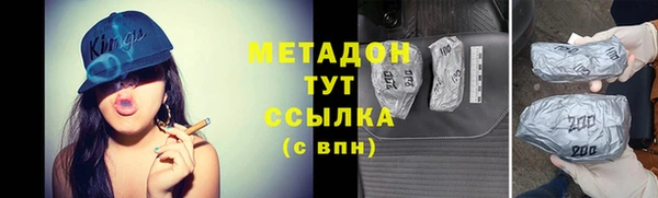 бошки Балабаново
