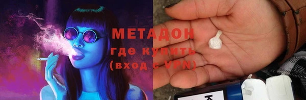 бошки Балабаново