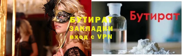 COCAINE Баксан