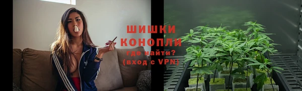 соль курить ск Пересвет