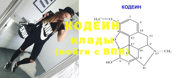 COCAINE Баксан