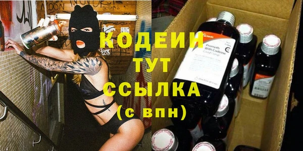 бошки Балабаново