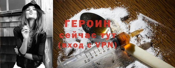 COCAINE Баксан