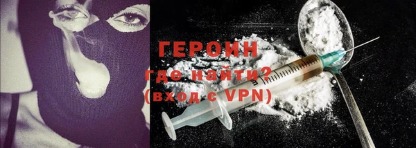 бошки Балабаново