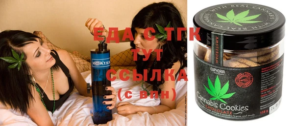 бошки Балабаново