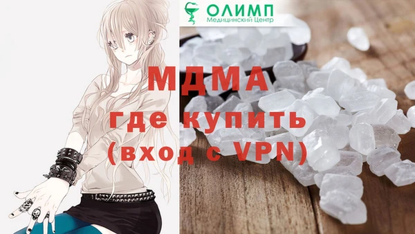 COCAINE Баксан