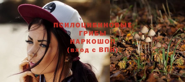 COCAINE Баксан