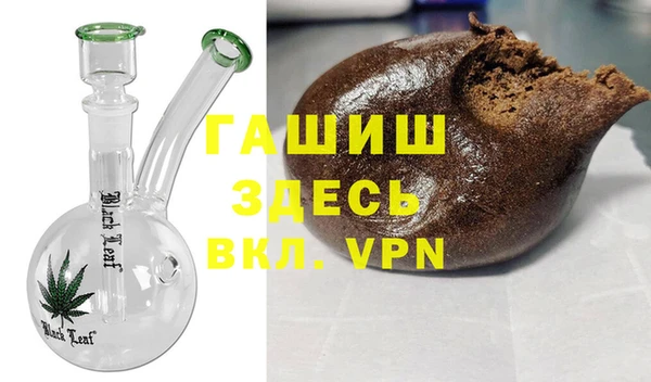 бошки Балабаново
