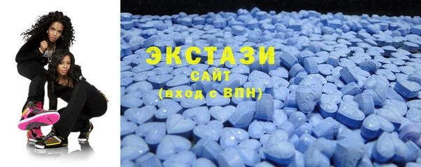 бошки Балабаново
