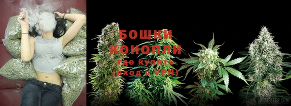 бошки Балабаново