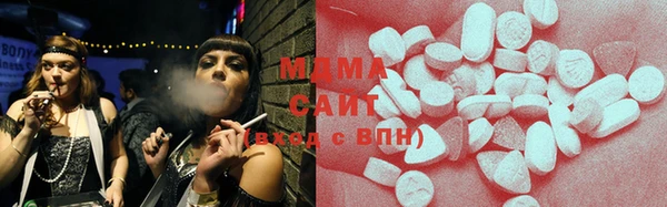 трава Балахна