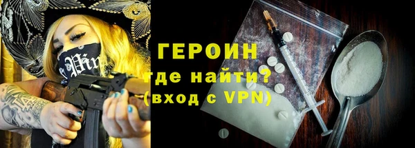 бошки Балабаново