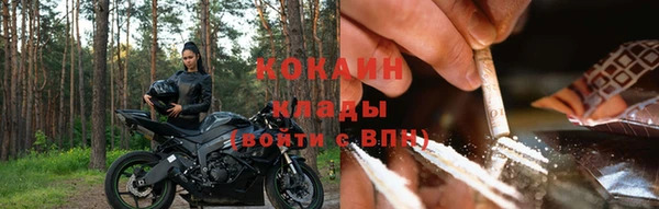 COCAINE Баксан