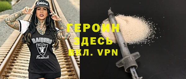 бошки Балабаново