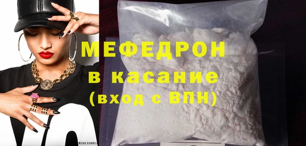 трава Балахна