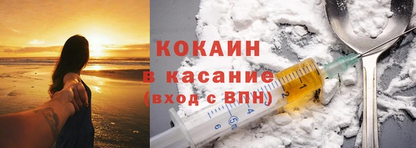 трава Балахна